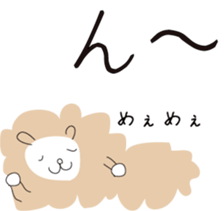 cuddly sheep_japanese sticker #12829126
