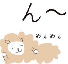 cuddly sheep_japanese sticker #12829126