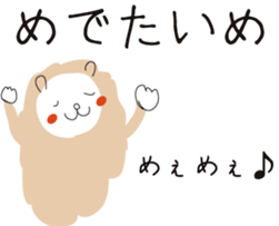 cuddly sheep_japanese sticker #12829128
