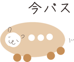 cuddly sheep_japanese sticker #12829129
