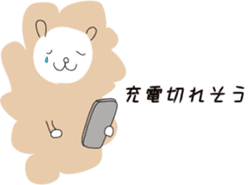 cuddly sheep_japanese sticker #12829132