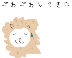 cuddly sheep_japanese sticker #12829133