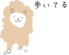 cuddly sheep_japanese sticker #12829137