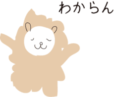 cuddly sheep_japanese sticker #12829138