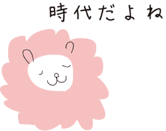 cuddly sheep_japanese sticker #12829139