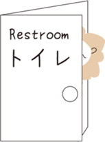 cuddly sheep_japanese sticker #12829140