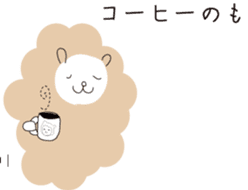 cuddly sheep_japanese sticker #12829141