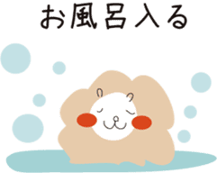 cuddly sheep_japanese sticker #12829145