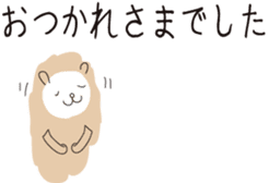 cuddly sheep_japanese sticker #12829146