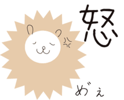 cuddly sheep_japanese sticker #12829147