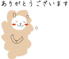 cuddly sheep_japanese sticker #12829148
