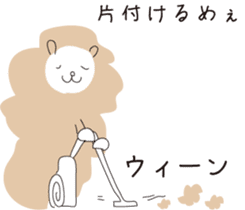 cuddly sheep_japanese sticker #12829152