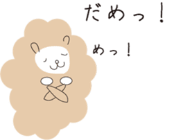 cuddly sheep_japanese sticker #12829156
