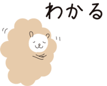 cuddly sheep_japanese sticker #12829157