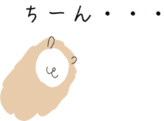 cuddly sheep_japanese sticker #12829158
