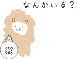 cuddly sheep_japanese sticker #12829160