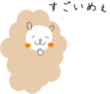 cuddly sheep_japanese sticker #12829162