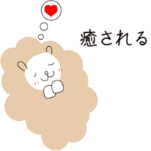 cuddly sheep_japanese sticker #12829163