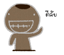 no nakano sticker #12829208