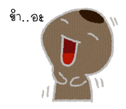 no nakano sticker #12829212