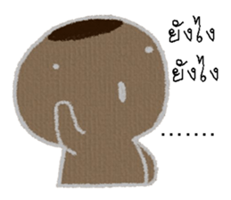 no nakano sticker #12829213