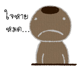 no nakano sticker #12829224