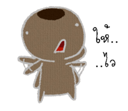 no nakano sticker #12829227