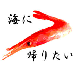 A deep-water shrimp sticker #12829343