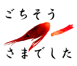 A deep-water shrimp sticker #12829354