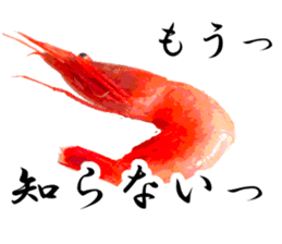 A deep-water shrimp sticker #12829356