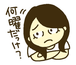 Girl at home sticker #12829526