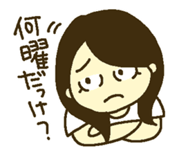 Girl at home sticker #12829526