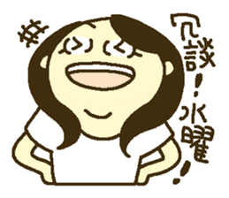Girl at home sticker #12829527