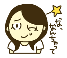 Girl at home sticker #12829528