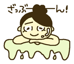 Girl at home sticker #12829532