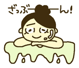 Girl at home sticker #12829532