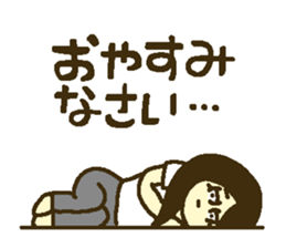 Girl at home sticker #12829533