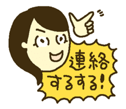 Girl at home sticker #12829536