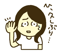 Girl at home sticker #12829537