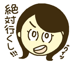 Girl at home sticker #12829539