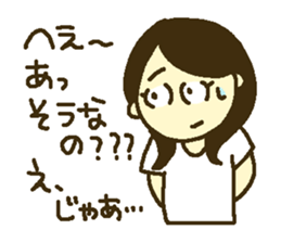 Girl at home sticker #12829540