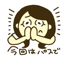 Girl at home sticker #12829541