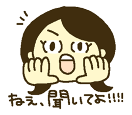 Girl at home sticker #12829542