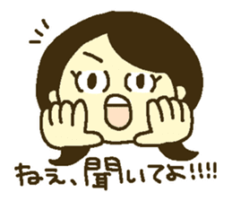 Girl at home sticker #12829542