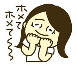 Girl at home sticker #12829544