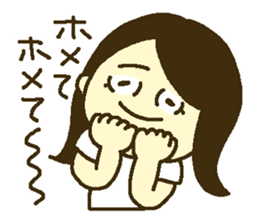 Girl at home sticker #12829544