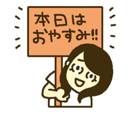 Girl at home sticker #12829548