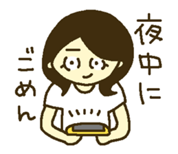 Girl at home sticker #12829550