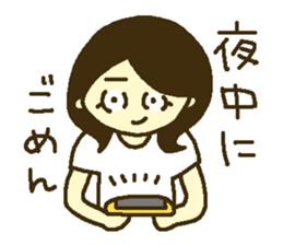 Girl at home sticker #12829550