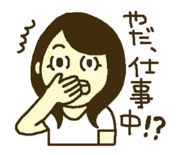 Girl at home sticker #12829551